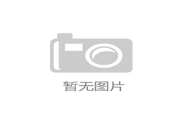 下一代体育赛事编码器将不再追求像素级的PSNR指标,而是利用AI模型直接优化VVC编码参数,对齐人类视觉感知的画质 下一代体育赛事编码器将不再追求像素级的PSNR指标,而是利用AI模型直接优化VVC编码参数,对齐人类视觉感知的画质
